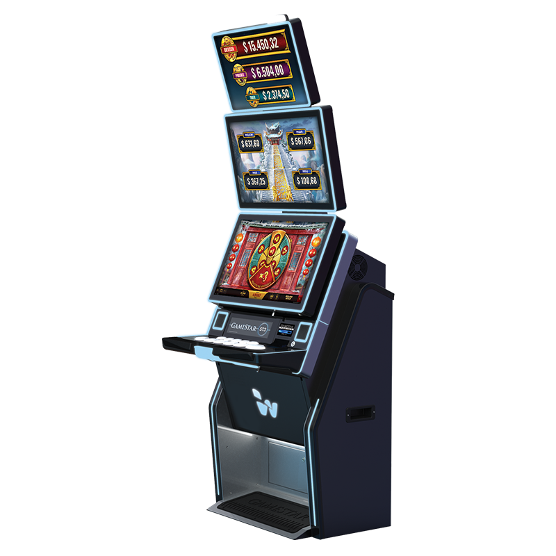 Latest Slot Machines